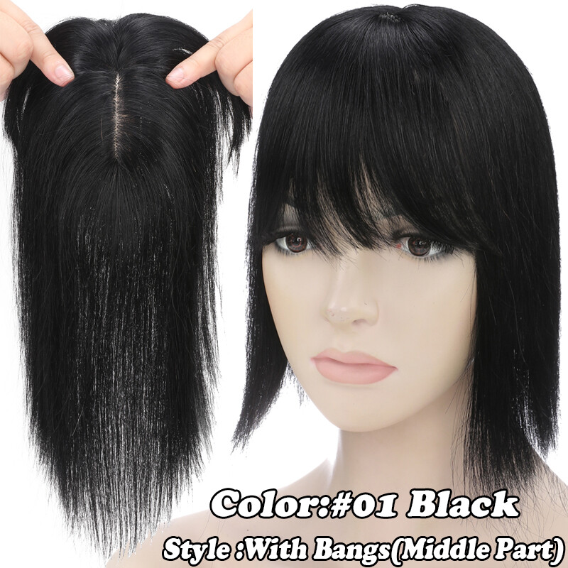 Clip in Remy Human Hair Topper Hairpiece Toupee Wiglet Top Wig Thick Cover Women