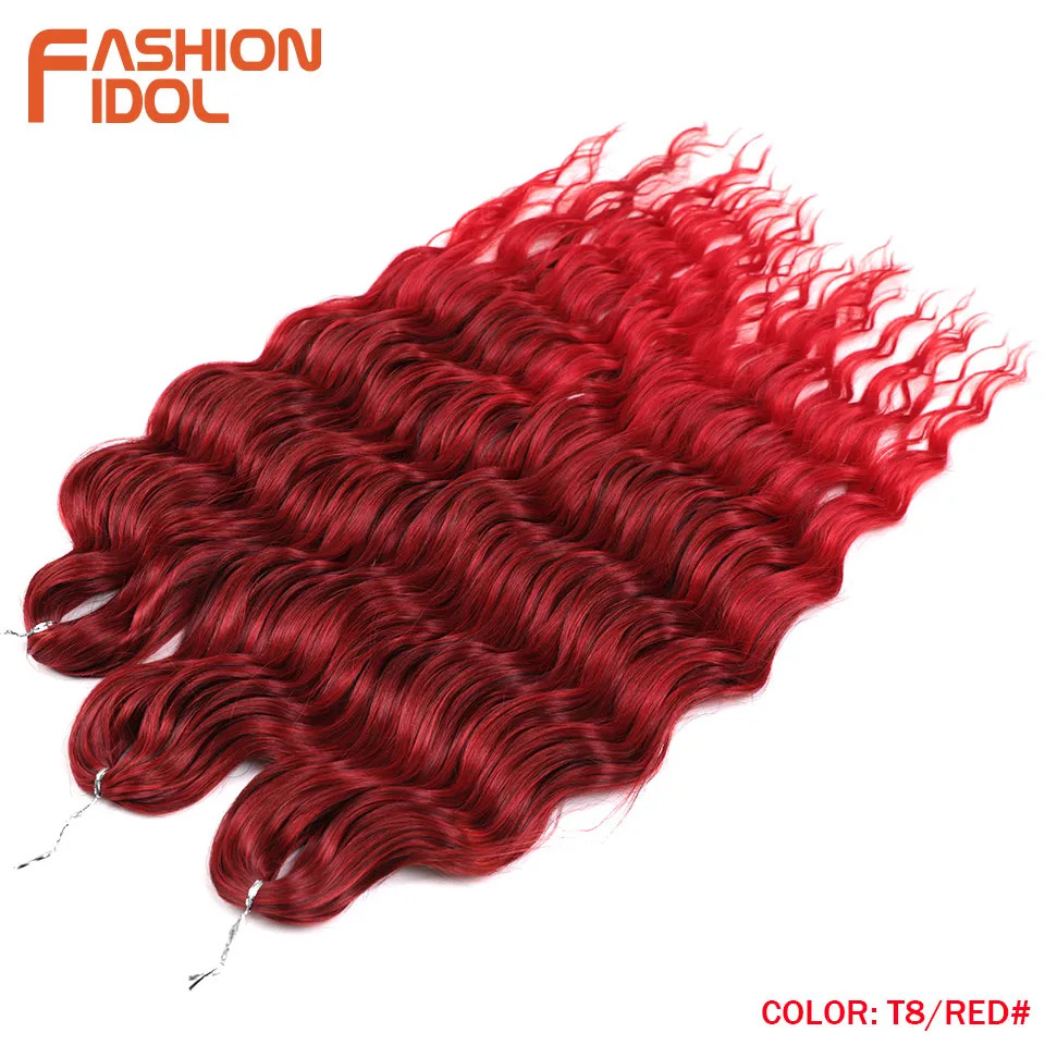 Anna 24 Inch Synthetic Hair Water Wave Braiding Hair Extensions Blonde Deep