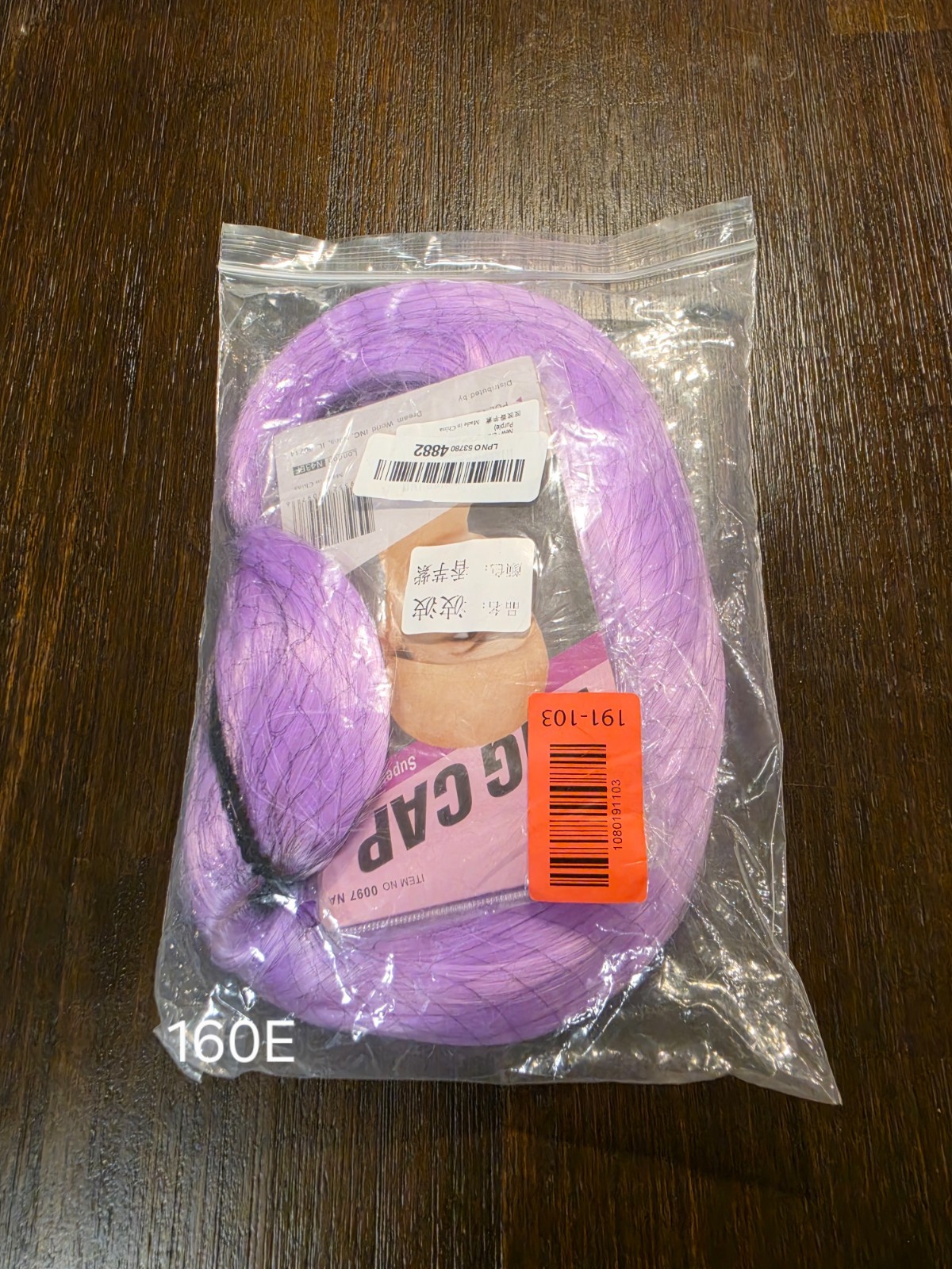 12″ Lavender Purple Straight Bob Wig for Women Cosplay Party 160E191103
