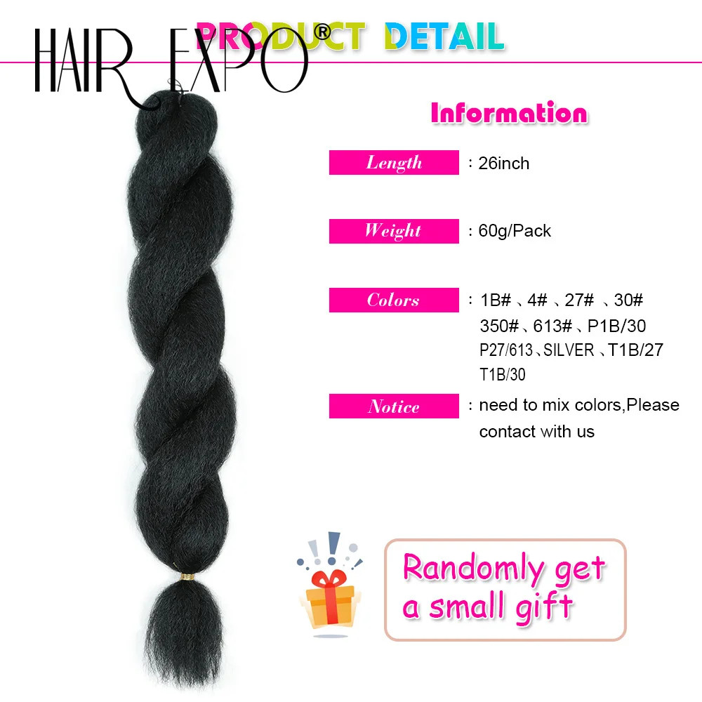 Women’s 26 Inch Synthetic Yaki Straight Marley Braiding Ombre Crochet Bulk Hair
