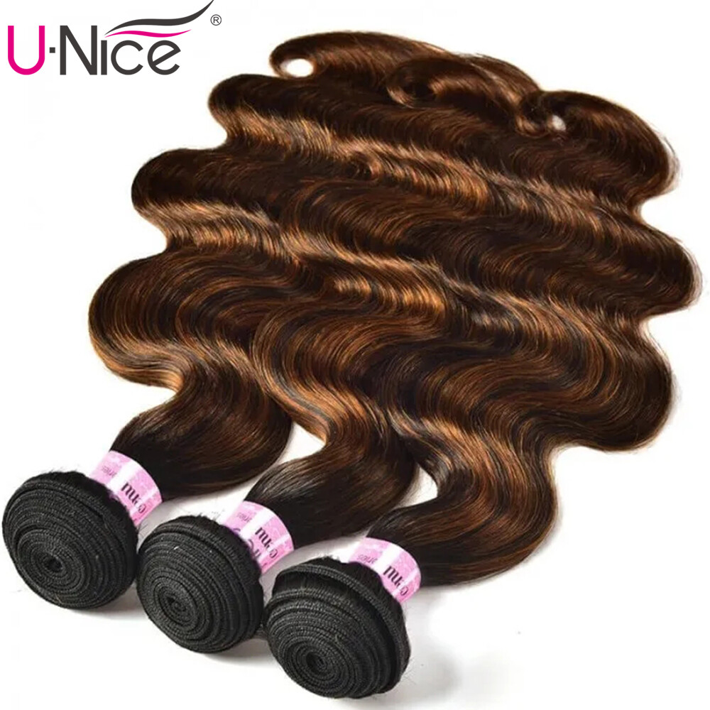 UNice Cambodian Ombre Brown Body Wave Hair Weaves 3 Bundles Human Hair Extension