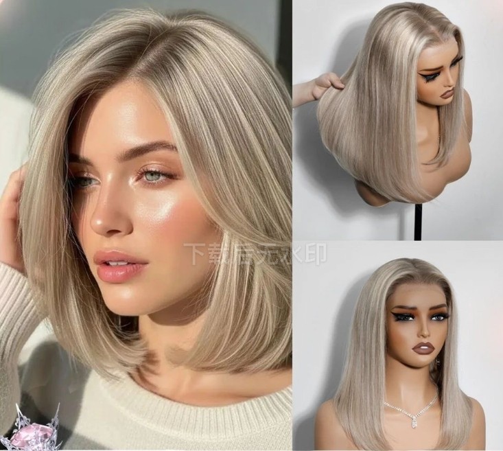 Highlight Stardust Grey Gold 13×4 Lace Front 100% Human Hair Wig