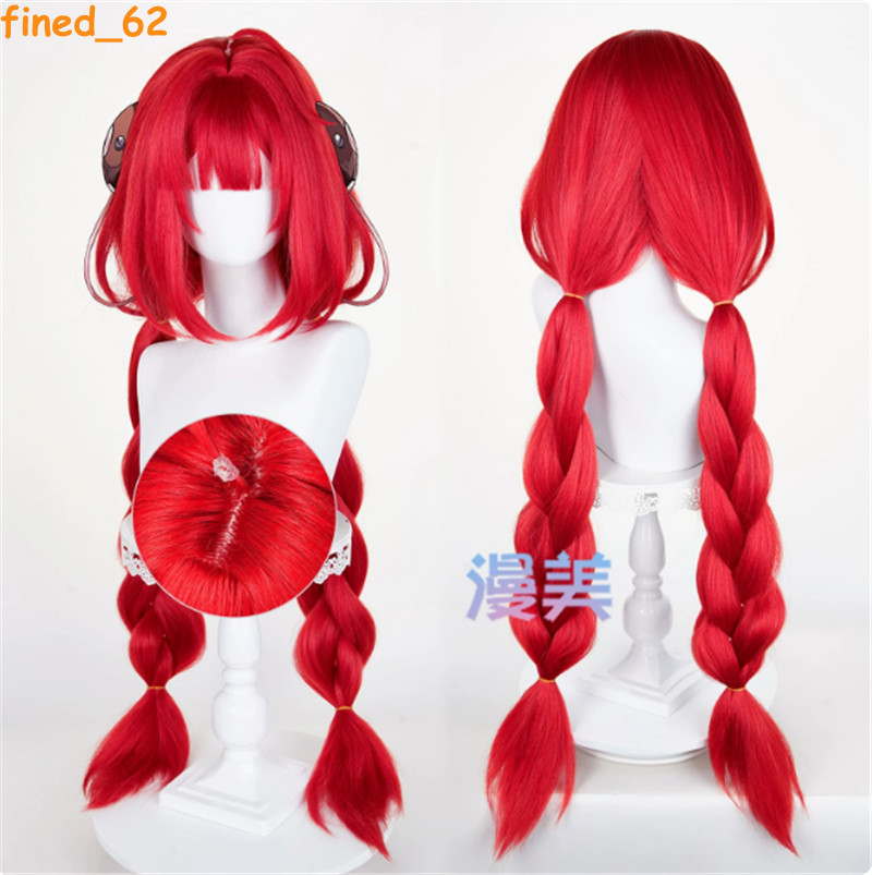 ZZZ Zenless Zone Zero Ukinami Yuzuha Red Wig 100cm Hairpiece Bangs with Hairnet