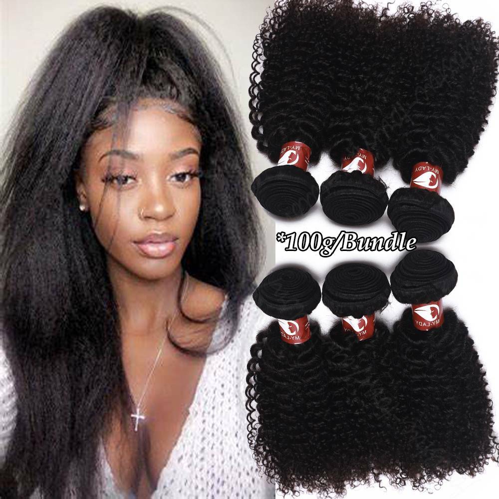 100g/Bundle Afro Kinky Curly Real Virgin Human Hair Extensions Weaves Weft 8-24″