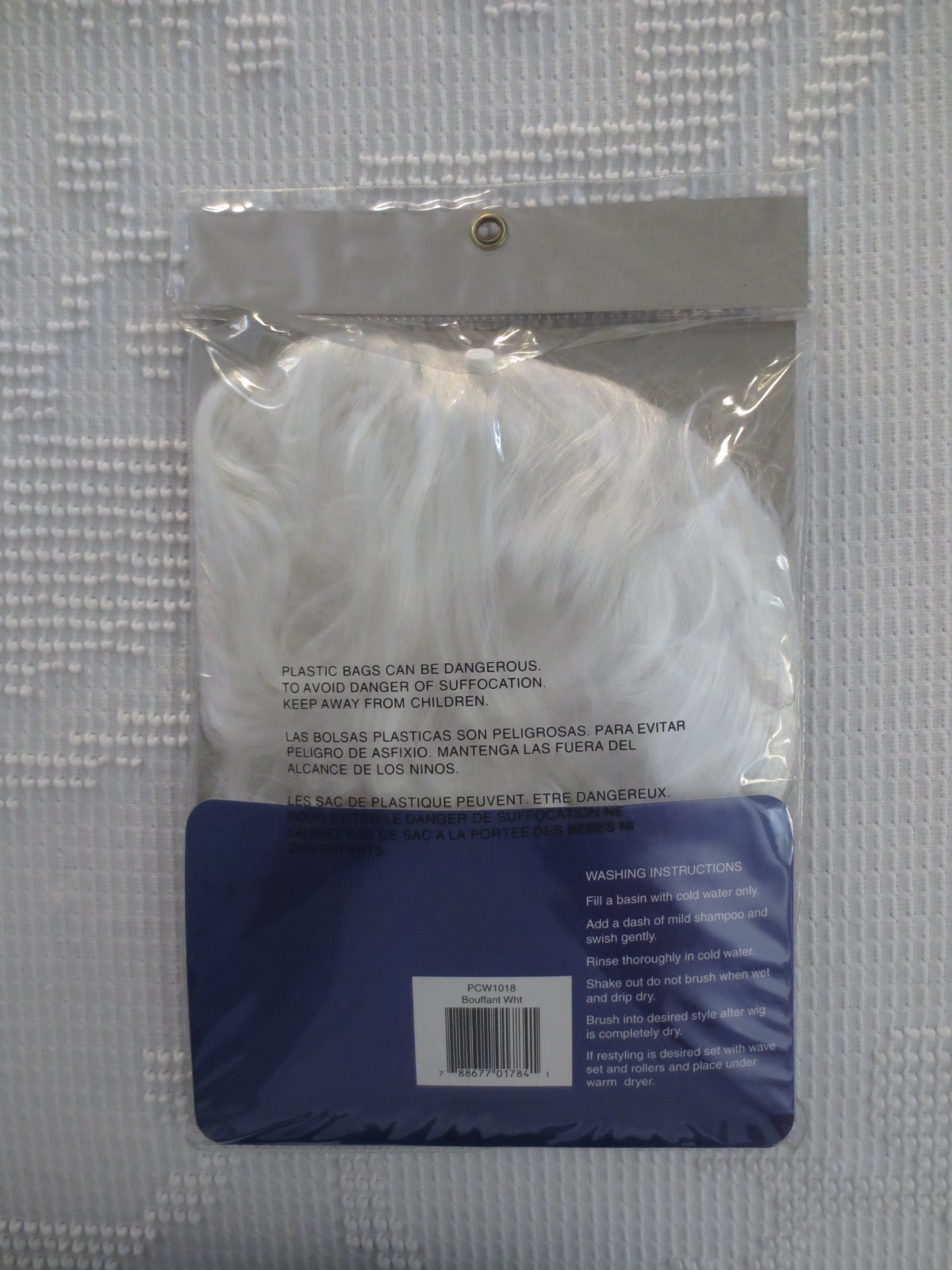 Adult GLAMOUR Deluxe BOUFFANT BEAUTY WHITE WIG – Appears unused