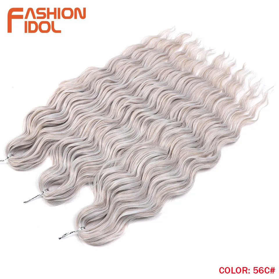Anna 24 Inch Synthetic Hair Water Wave Braiding Hair Extensions Blonde Deep