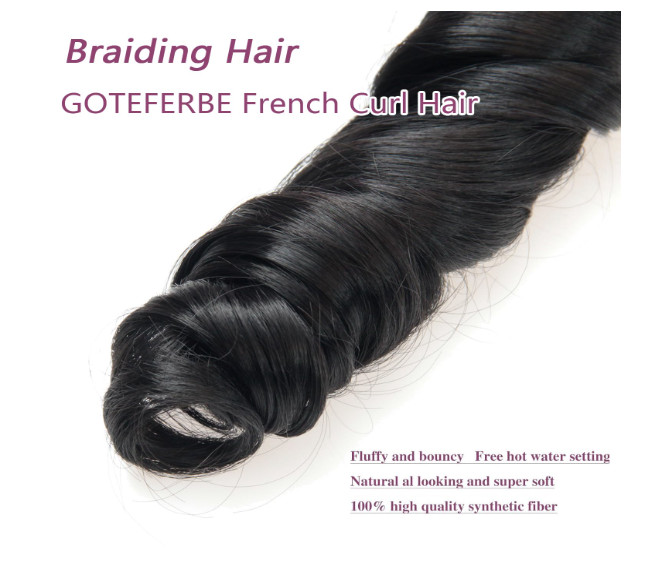French Curl Braiding Hair 12Inch 8Packs French Curl Crochet Braids Loose Wavy