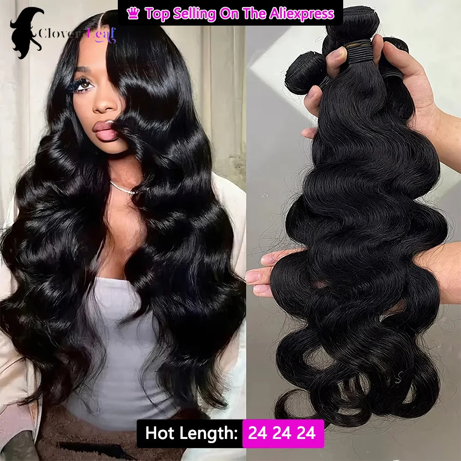 12A 24inch Body Wave Human Hair Bundles 100% Brazilian Raw Human Hair 1/3/4