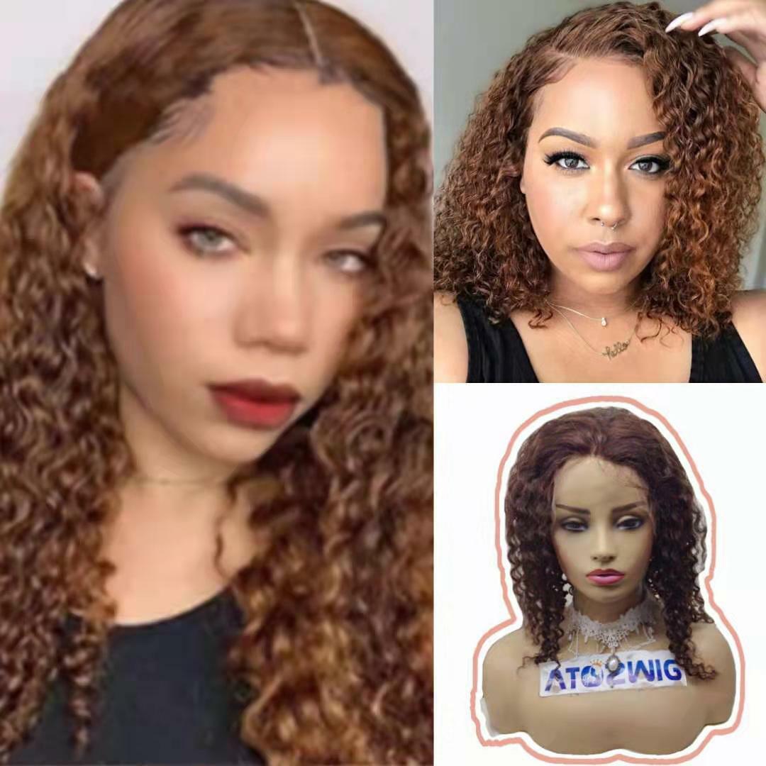 13×4 Water Wave Lace Front Human Hair Wigs Deep Curly Short Bob Wig Brown 130%