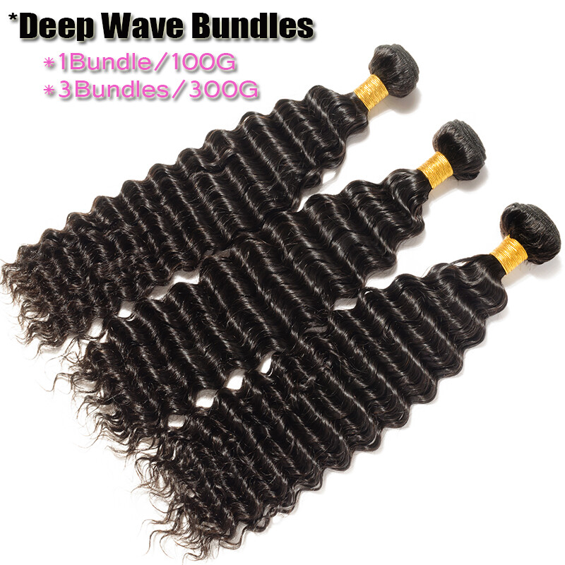 Kinky/Yaki Curly 1-6Bundles Peruvian Virgin Human Hair Extensions Weave Weft 8A+
