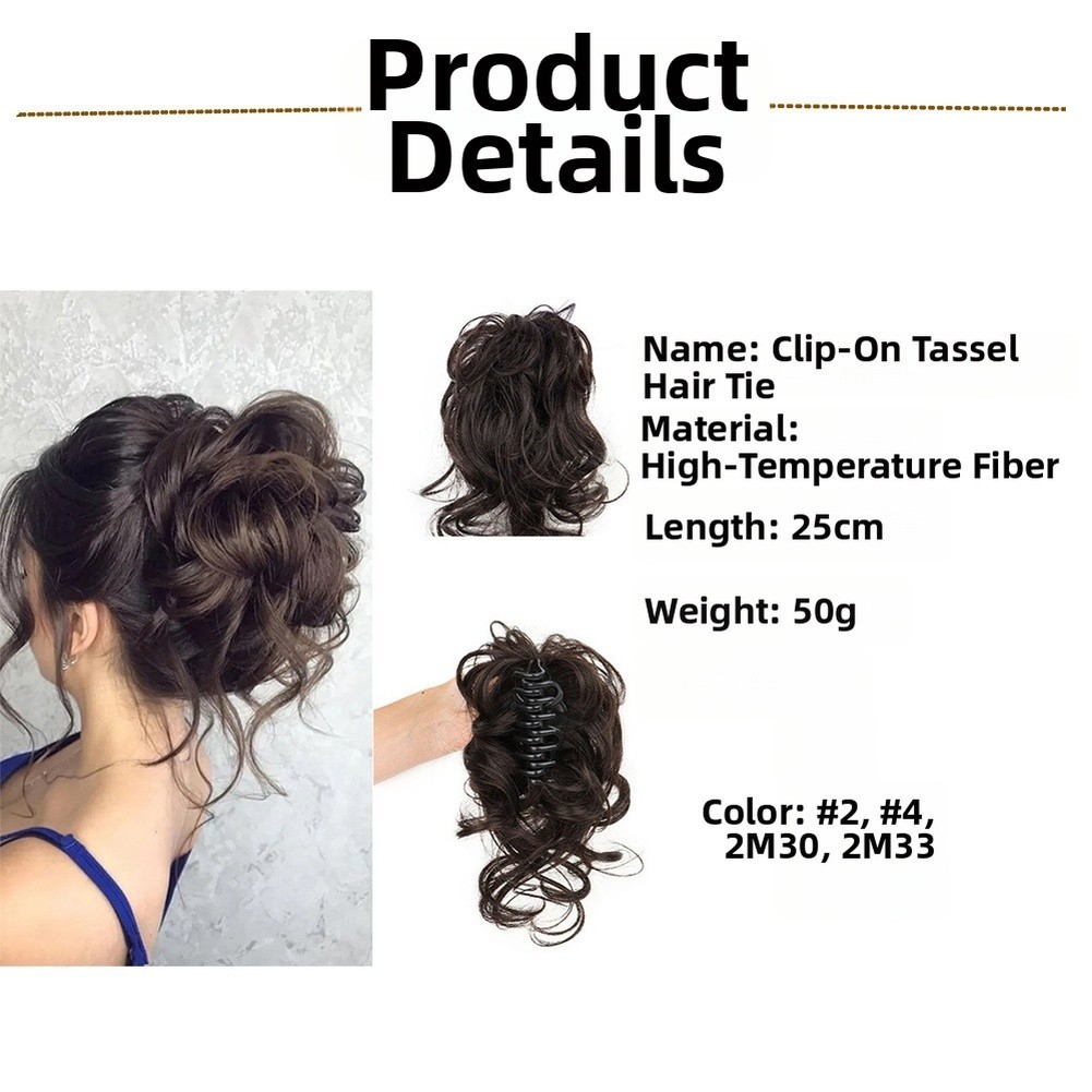 Short Wavy Synthetic Ponytail Hair Clip Hairpiece for Chic Lazy Updo Style