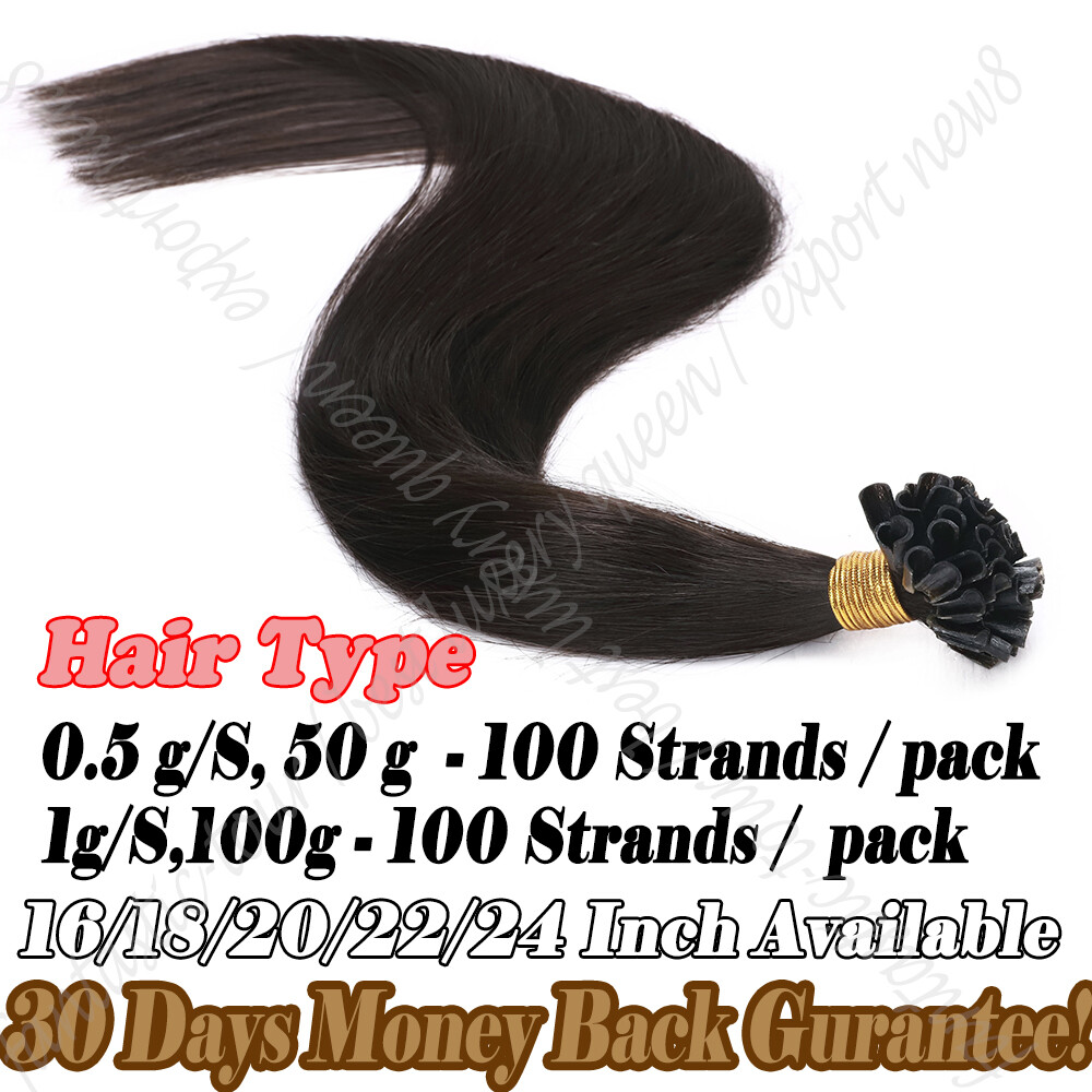 100G Thick U Tip Nail Tip Extensions Pre Bonded Keratin Human Hair Extensions US