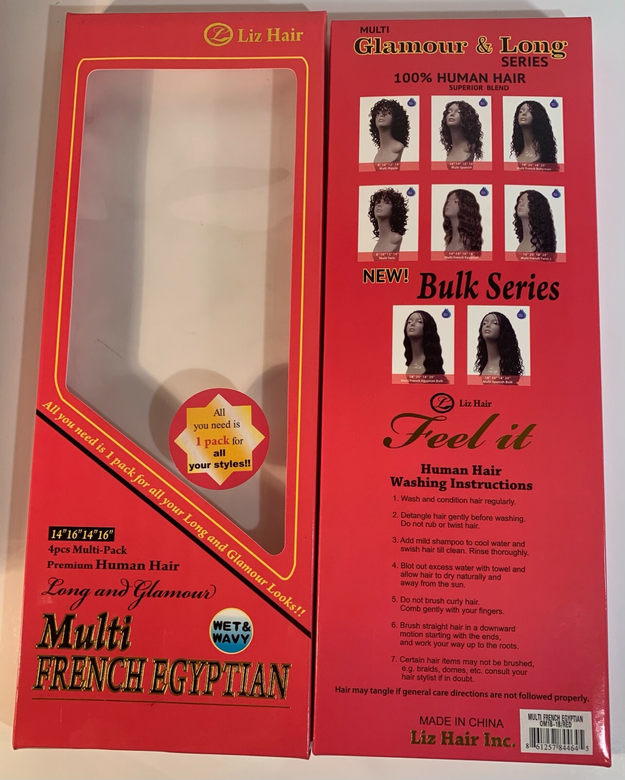 Premium Human Hair Blend for Weaving, French Egyptian, 4pc 2×14 2×16