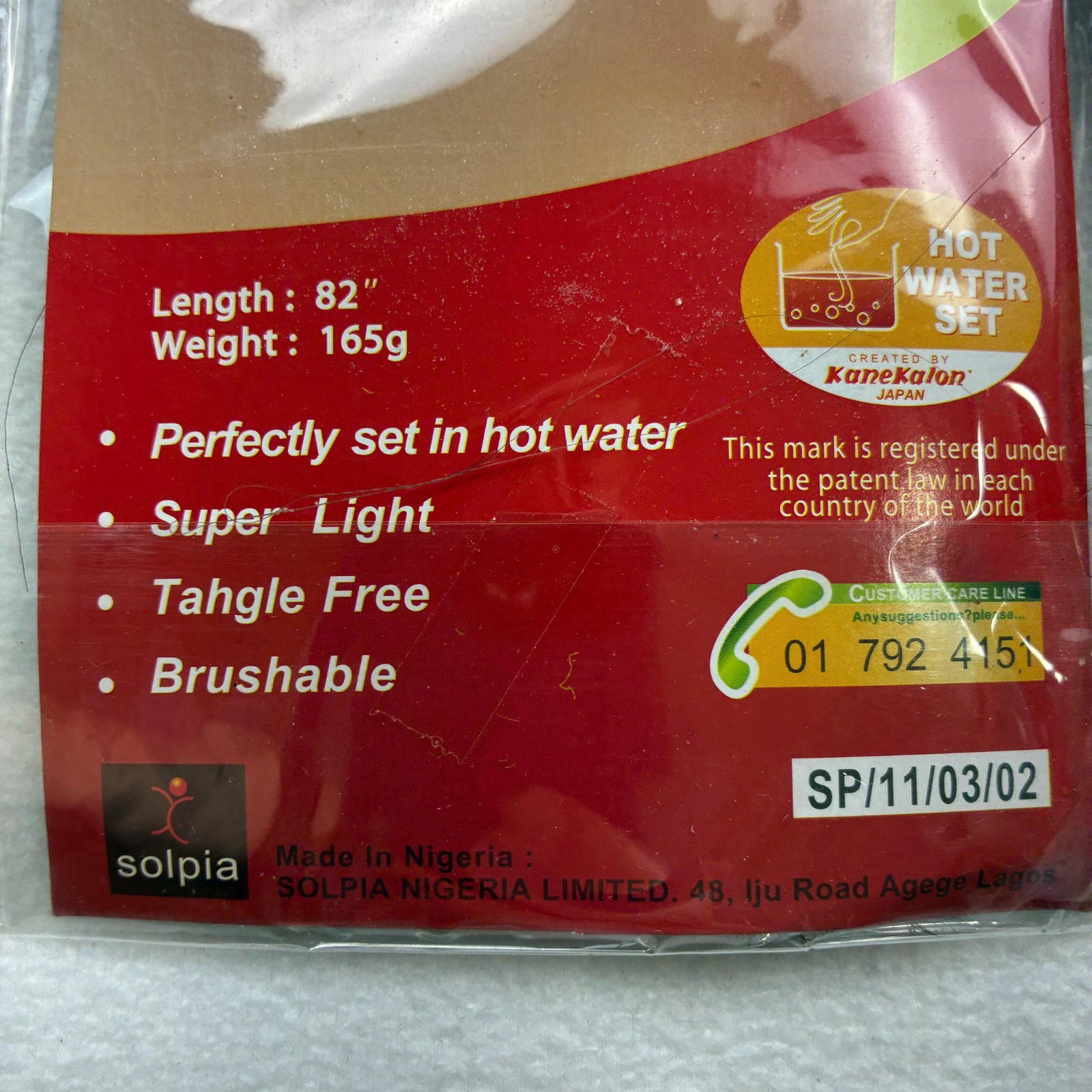 X-pression Premium 82″ Long Ultra Braid Hair 10 packs Color 4 Brushable NIP