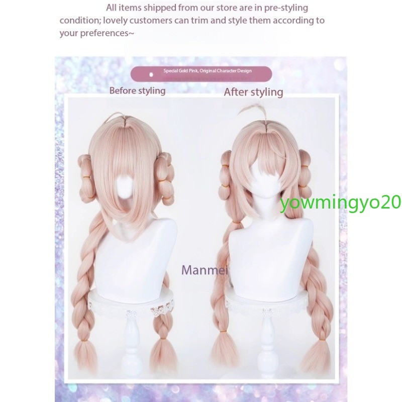 ZZZ Zenless Zone Zero Zhao Pink Long Hair Wig Halloween Cosplay Prop Hairpiece