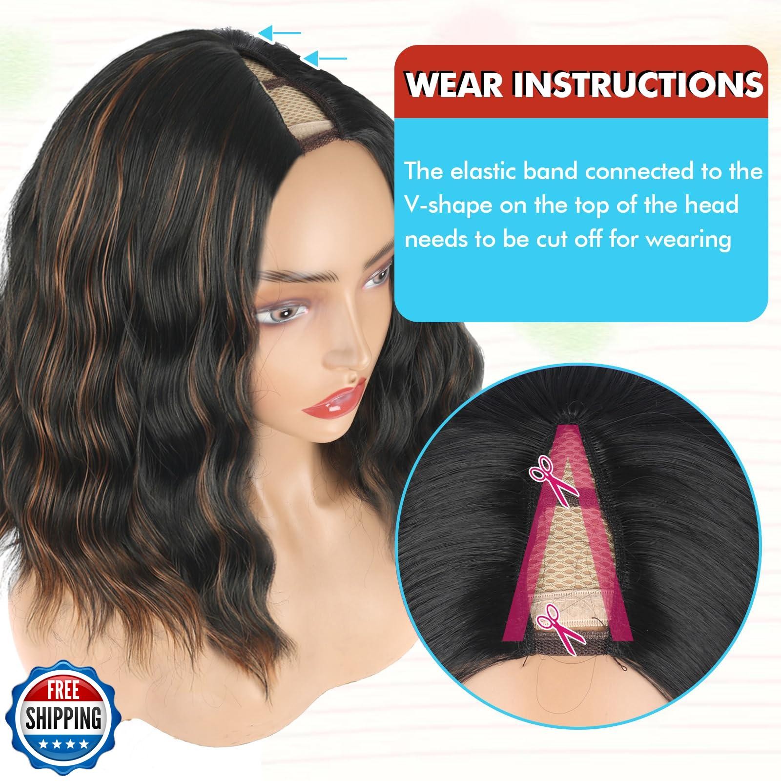KRSI Highlight Brown Bob V Part Wigs Short Half Bob Wig for Black Women 16inc
