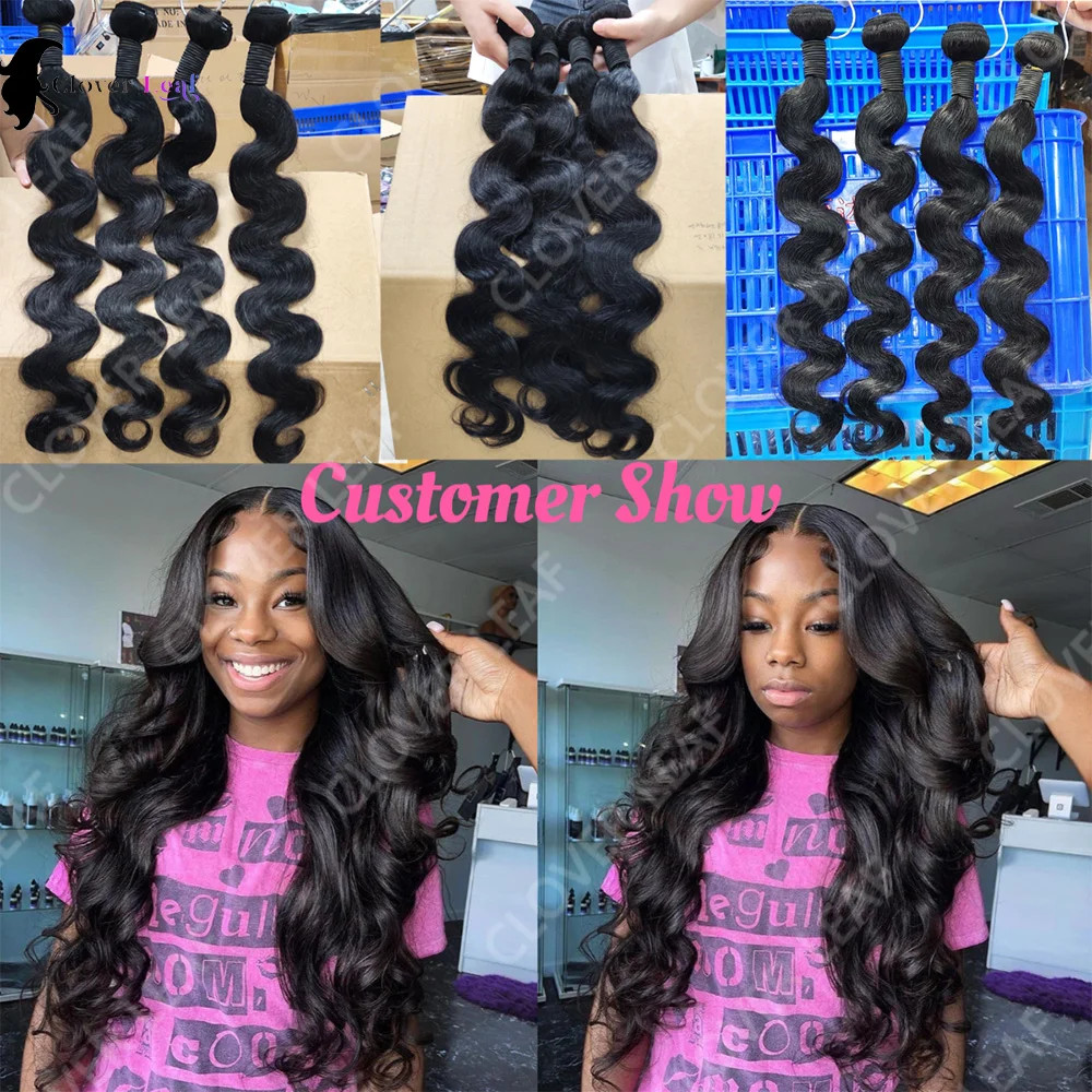 12A 24inch Body Wave Human Hair Bundles 100% Brazilian Raw Human Hair 1/3/4