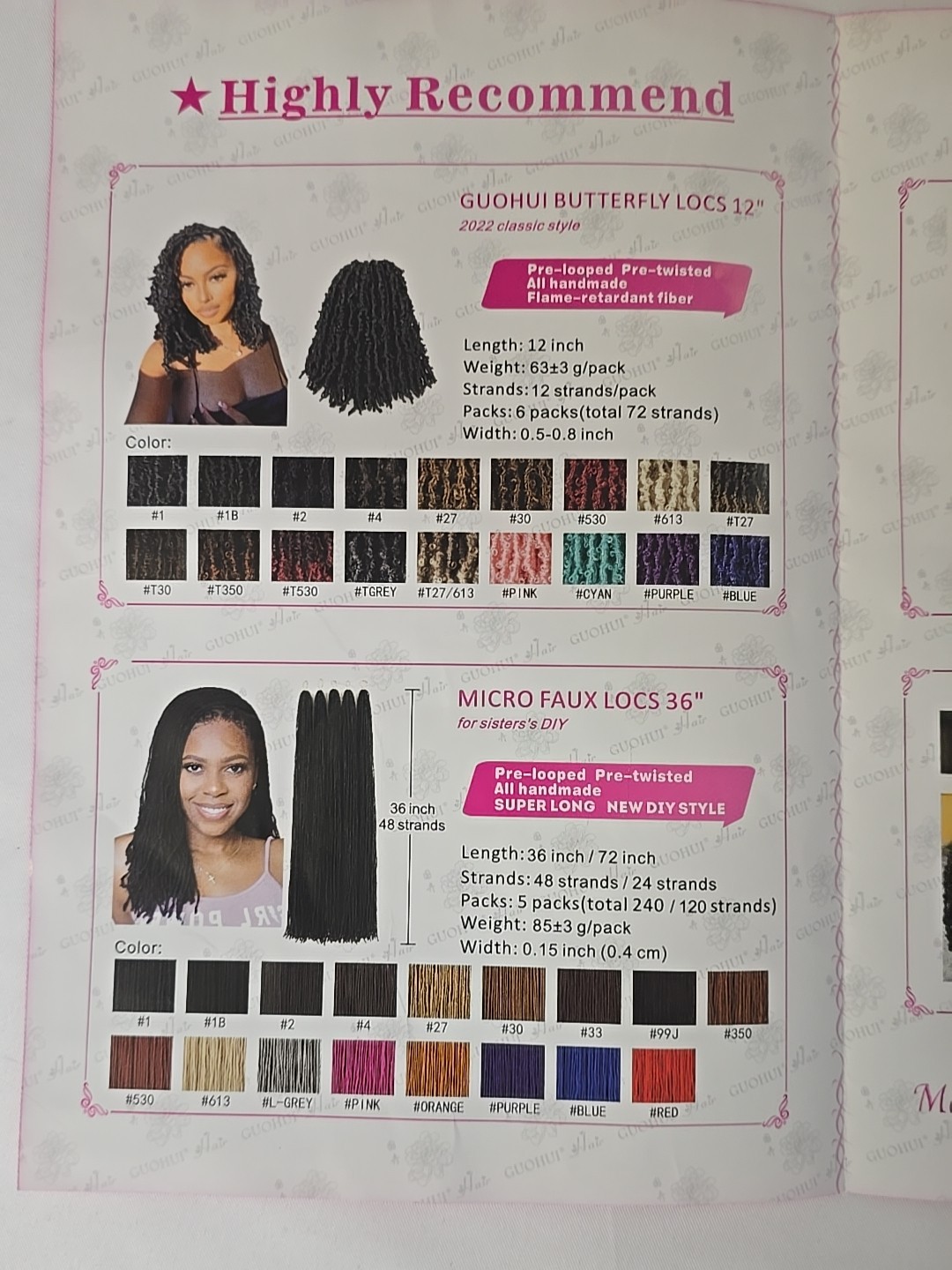 12 Inch Short Passion Twist Hair Marlybob Kinky Curly Crochet Hair 6 Pack T/30#