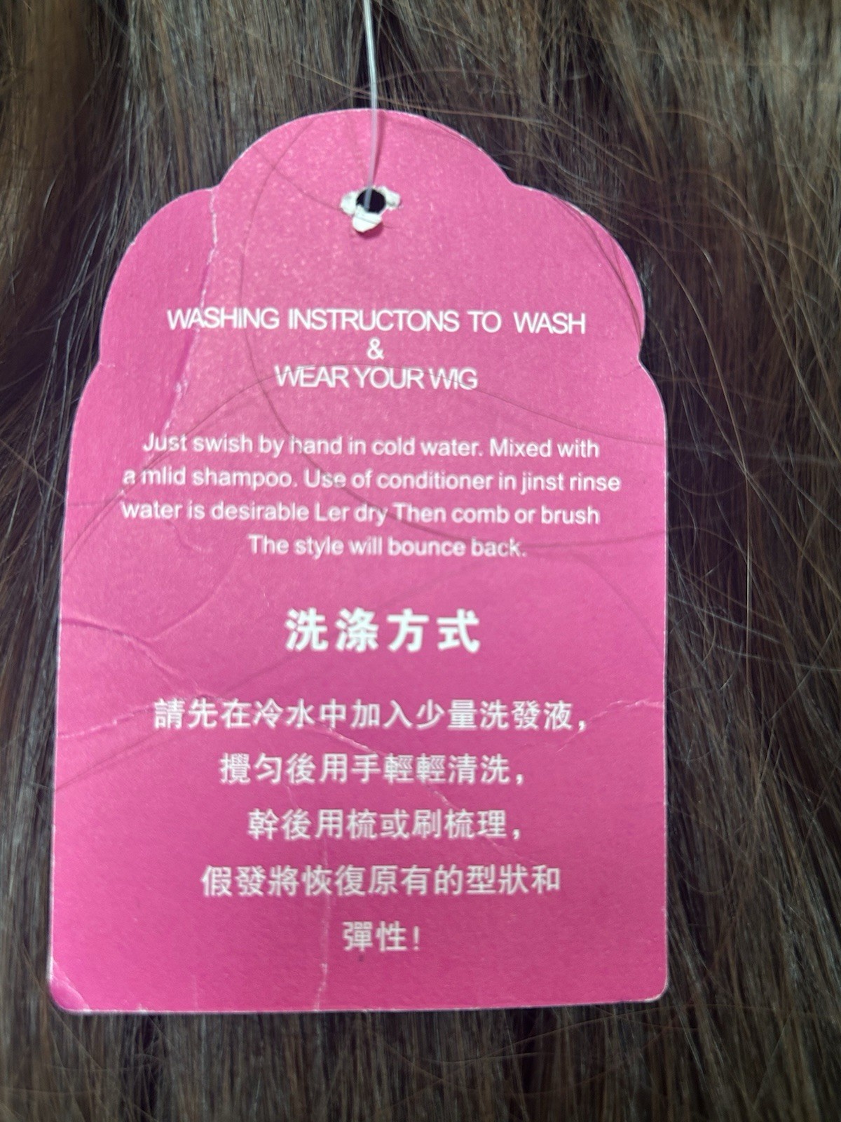 wig for women Made New With Tags. See Pics
