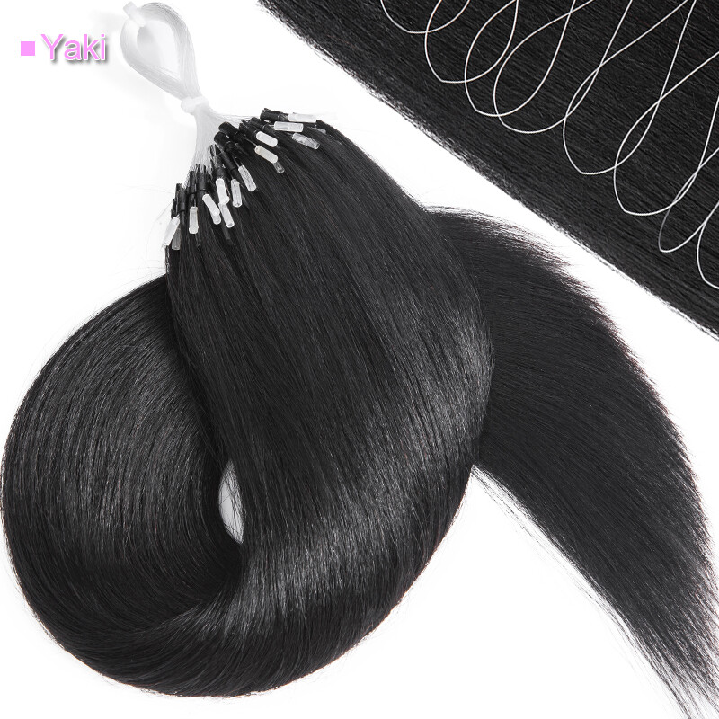 Kinky Straight YAKI Micro Links Loop Ring Beads Human Hair Extensions Pre Bonded