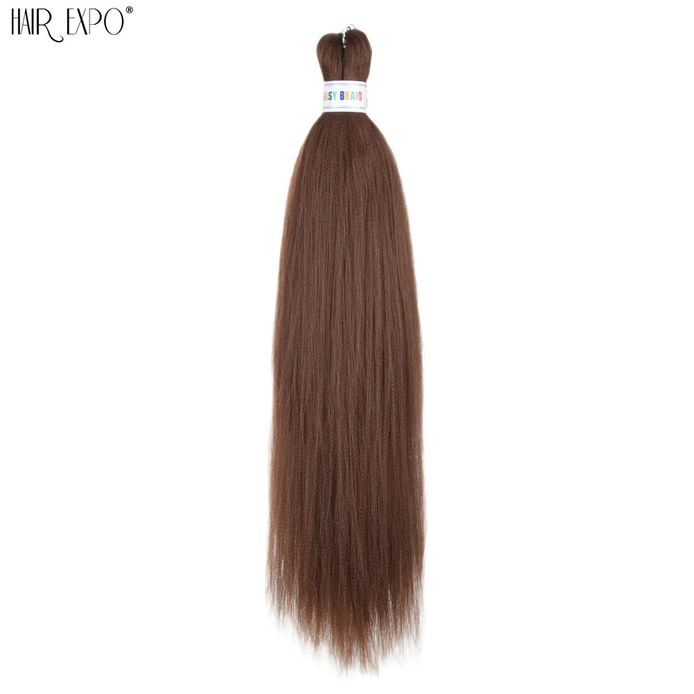 26Inch Easy Braids Synthetic Hair Colorful Pre Stretched Extensions Jumbo Ombre
