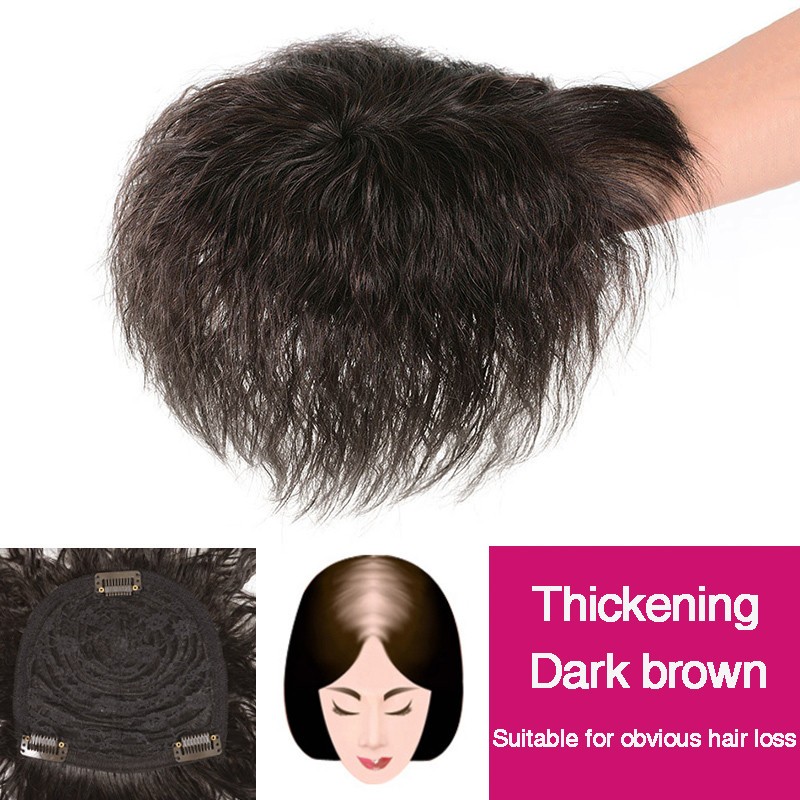 Seamless Clip in Kinky Curly Topper Replacement Replacement Wiglet Hairpiece