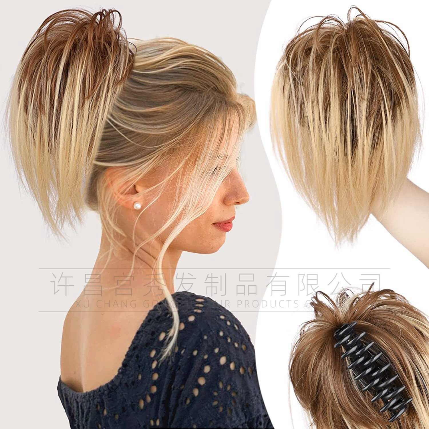THICK Messy Bun Hair Piece Scrunchie Updo Claw Clip Hair Extensions as Human
