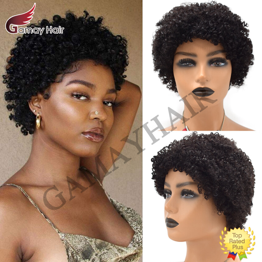 Kinky Curly Short Human Hair Afro Wigs for Black Women with Bangs Brazilian US