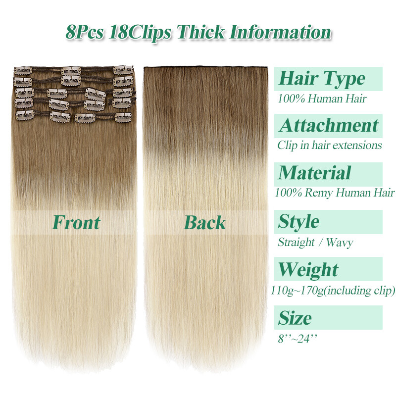 Thick Wavy Double Weft Clip In Full Head Real Remy Human Hair Extensions 8PCS