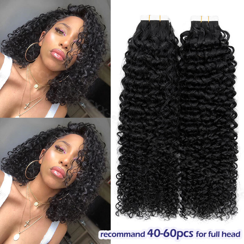 Kinky /Yaki PU Skin Wefts & Tape 100% Remy Human Hair Extensions 20pcs 50g Curly