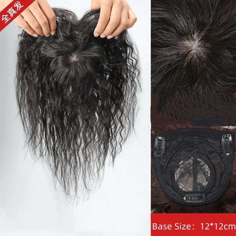 Kinky Curly 100% Human Hair Toppers for Women with Thinning Clip in Hairpieces