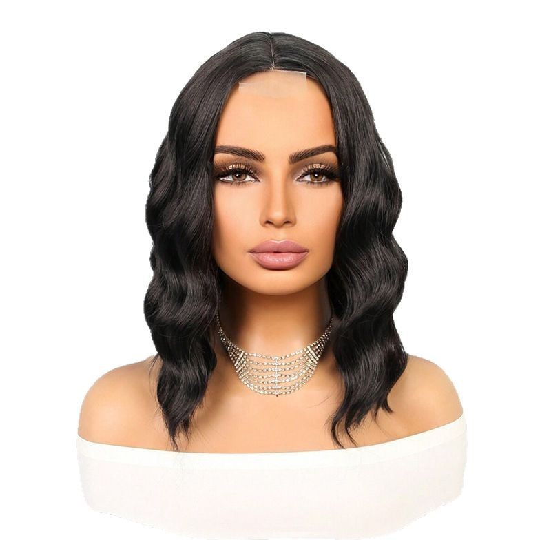 No Bangs Short Water Wave Yaki Curly Wig Heat Resistant Synthetic Fiber Full