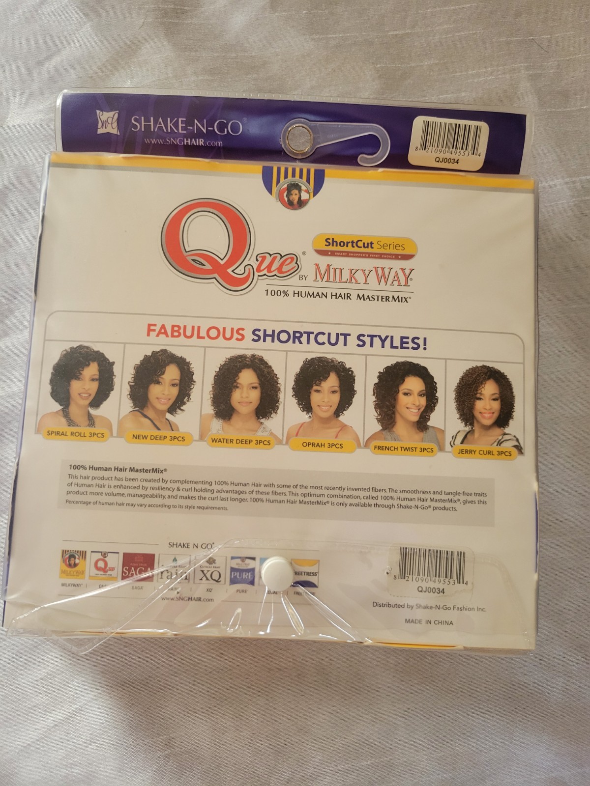 MILKY WAY Human Hair Jerry Curl Hairpiece 3pcs Color 4 ShortCut Series Curly