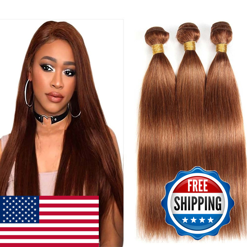 Giginger Brazilian Human Hair Bundles 16 18 20 Inch Color 30 Light Brown