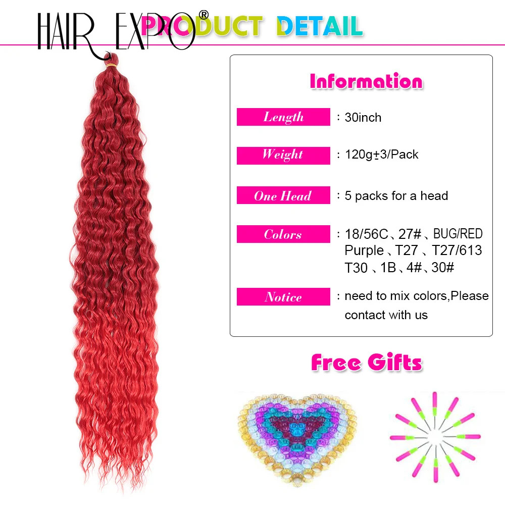 30 Inch Soft Synthetic Ariel Curl Deep Wave Twist Crochet Braids Hair Extensions