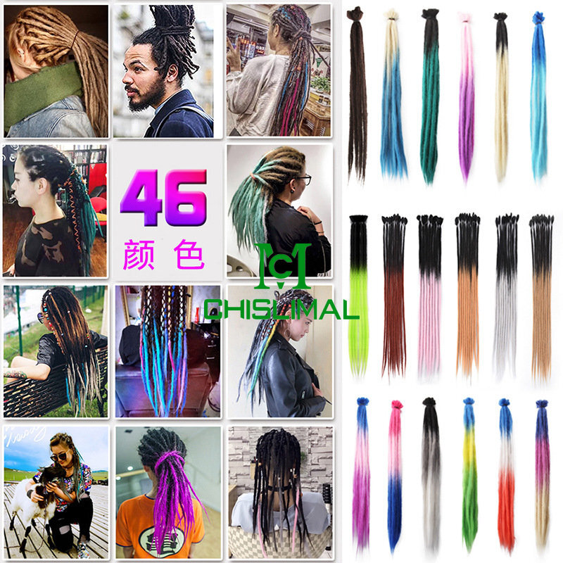 20in Ombre Dreadlocks Extensions Crochet Braiding Hair Dreads Locs Synthetic New