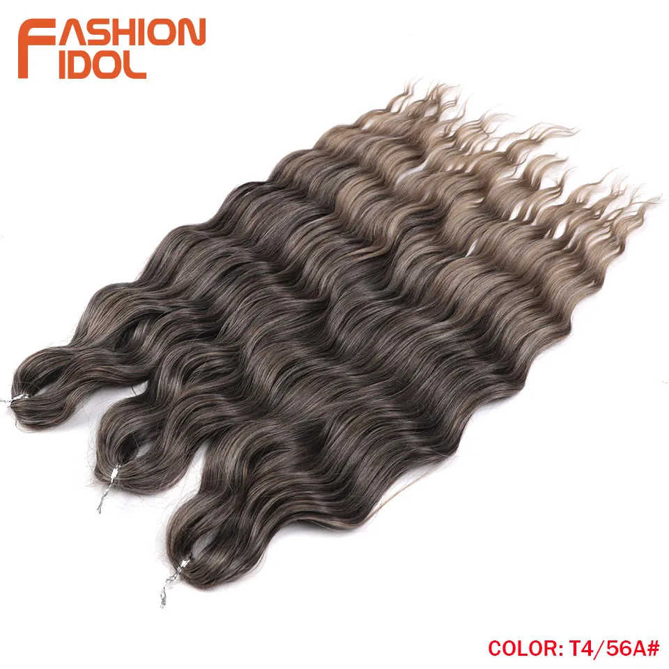 Anna 24 Inch Synthetic Hair Water Wave Braiding Hair Extensions Blonde Deep