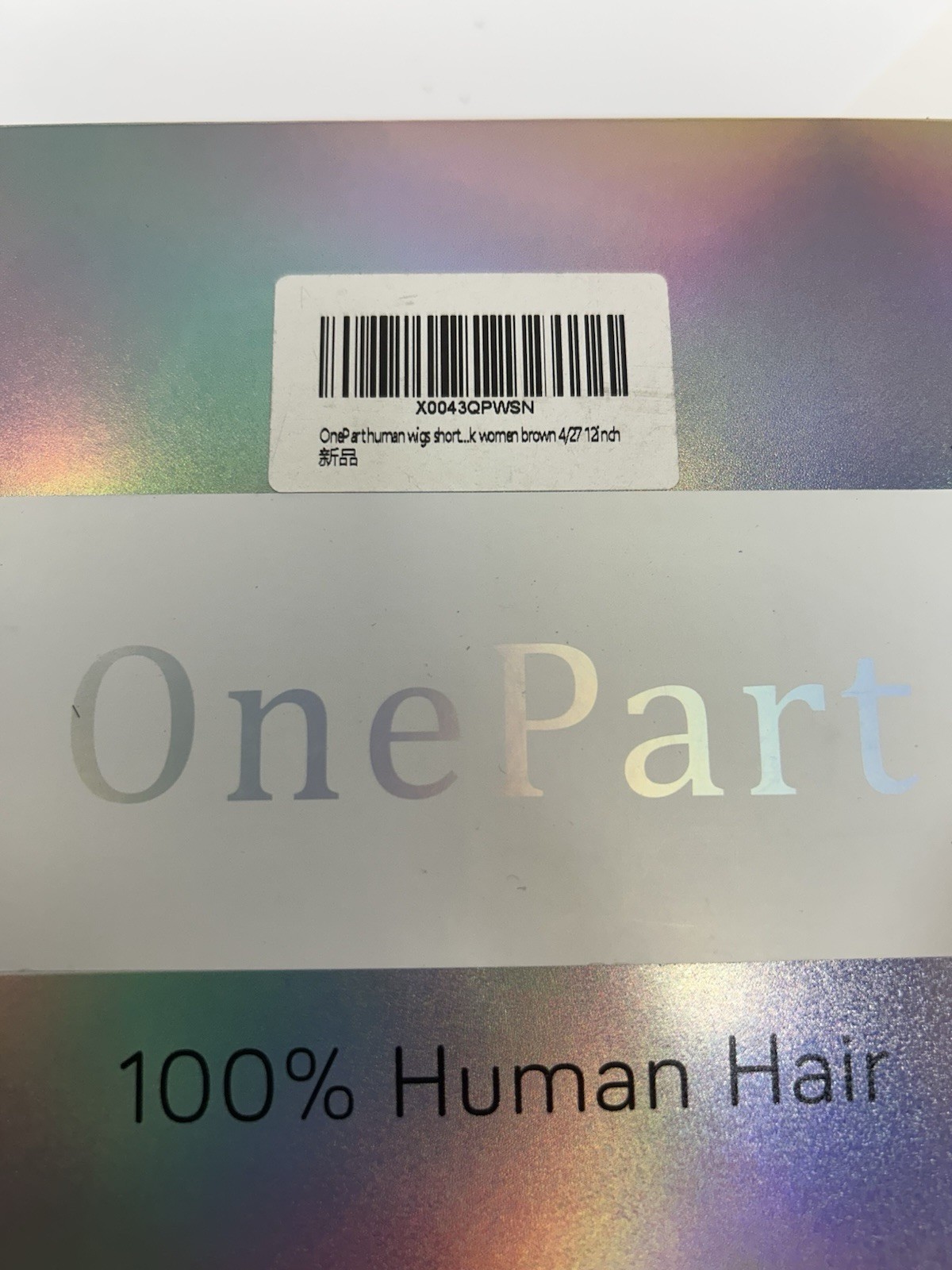 OnePart Human Hair Curly Clip-In Wig Free-Part Capless Dark Brown/Golden Blond