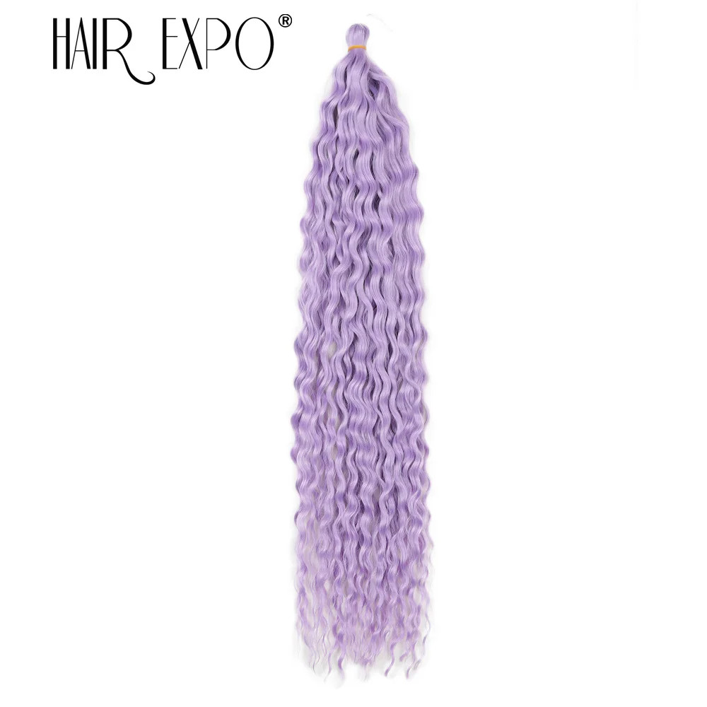 22 Inch Ombre Ariel Curl Crochet Hair Synthetic Deep Wave Braid Hair Extensions