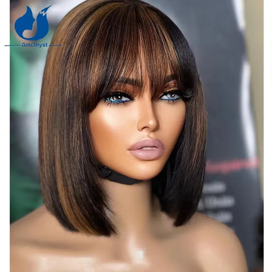 Brown Highlight Full Machine Made Human Hair Bob Wig with Bangs Scalp Top Blunt