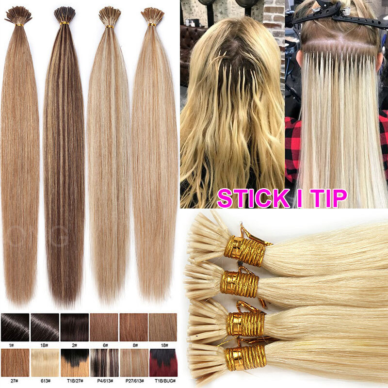 200 Strands I Tip Stick Pre-bonded Keratin 100% Remy Human Hair Extensions THICK