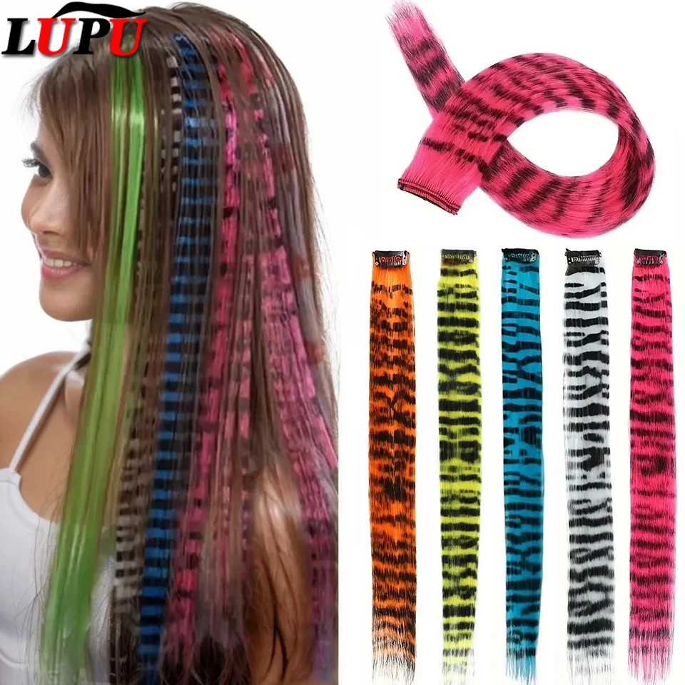 Colorful Feather Clip In Hair Extension One Piece Fake Hairpiece For Women Party