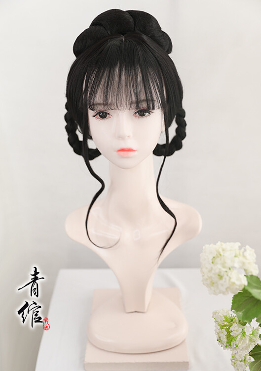 Chinese Style Hanfu Costume Cosplay Ancient Hair Whole Wig with Braid Bangs