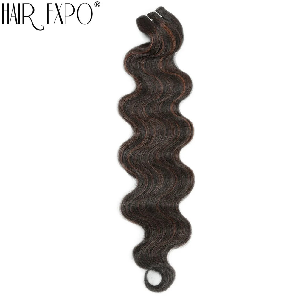 Piano Blonde Ombre 24Inch Thick Synthetic Bio Body Wave Hair Extensions Bundles