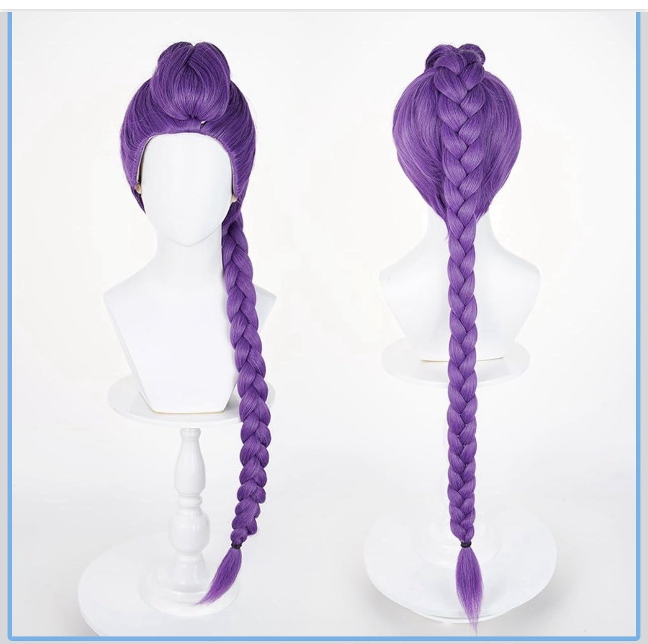 Wiggy Mermaid Long Purple Braid Wig 2 Piece