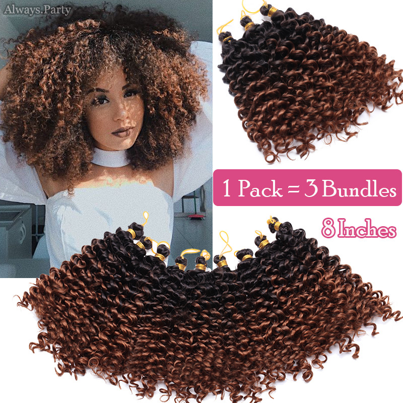 Curly Kinky Deep Wave 3 Bundle Thick Afro Crochet As Human Hair Brazilian 90g US