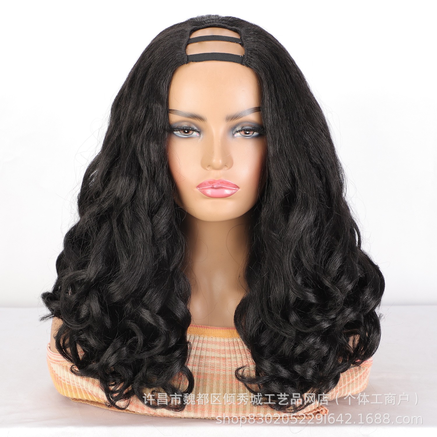 Yaki Long Curly U Part Half Wig Clip In Synthetic Wig for Women Natural Hair