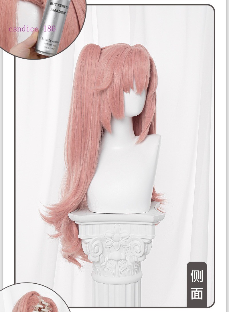 Zenless Zone Zero Nicole Demara Jiao Tu Wu Cosplay Wig Pink Double Ponytai Props