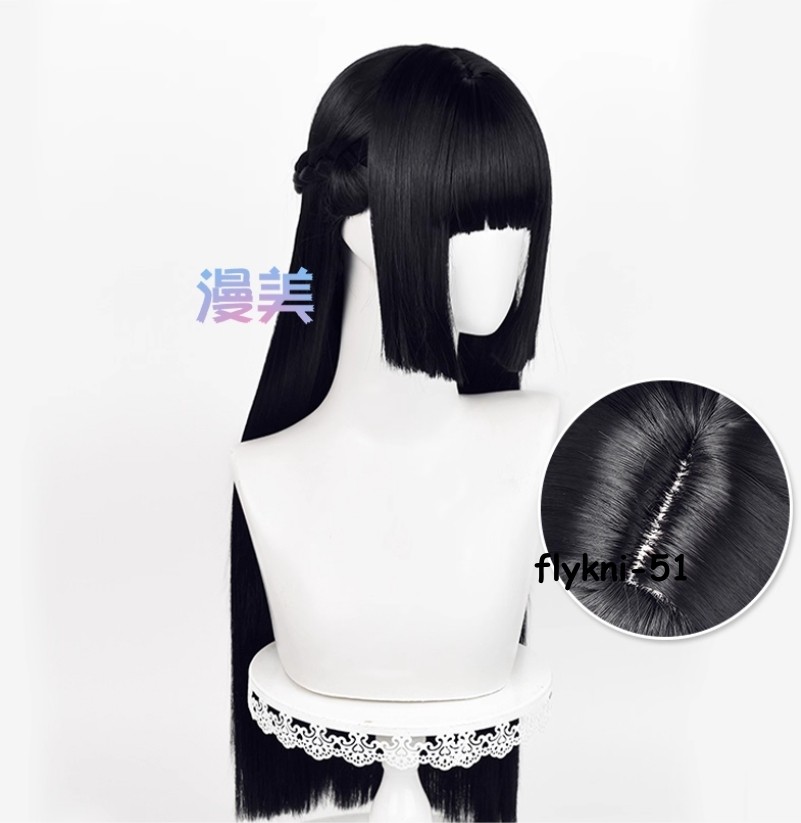 Anime Zenless Zone Zero Hoshimi Miyabi Straight Hair Handwork Cosplay Wig