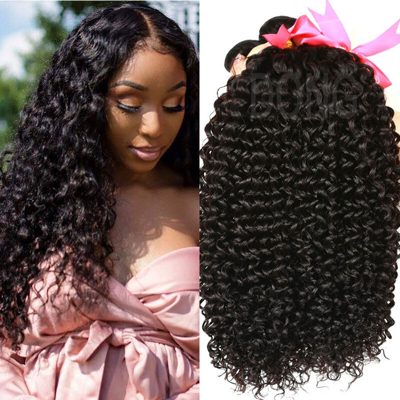 Curly Water Wave Bundles Human Hair Weave Wet and Wavy Virgin Hair Extensions US